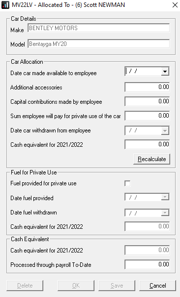 Car Allocation screen fields 